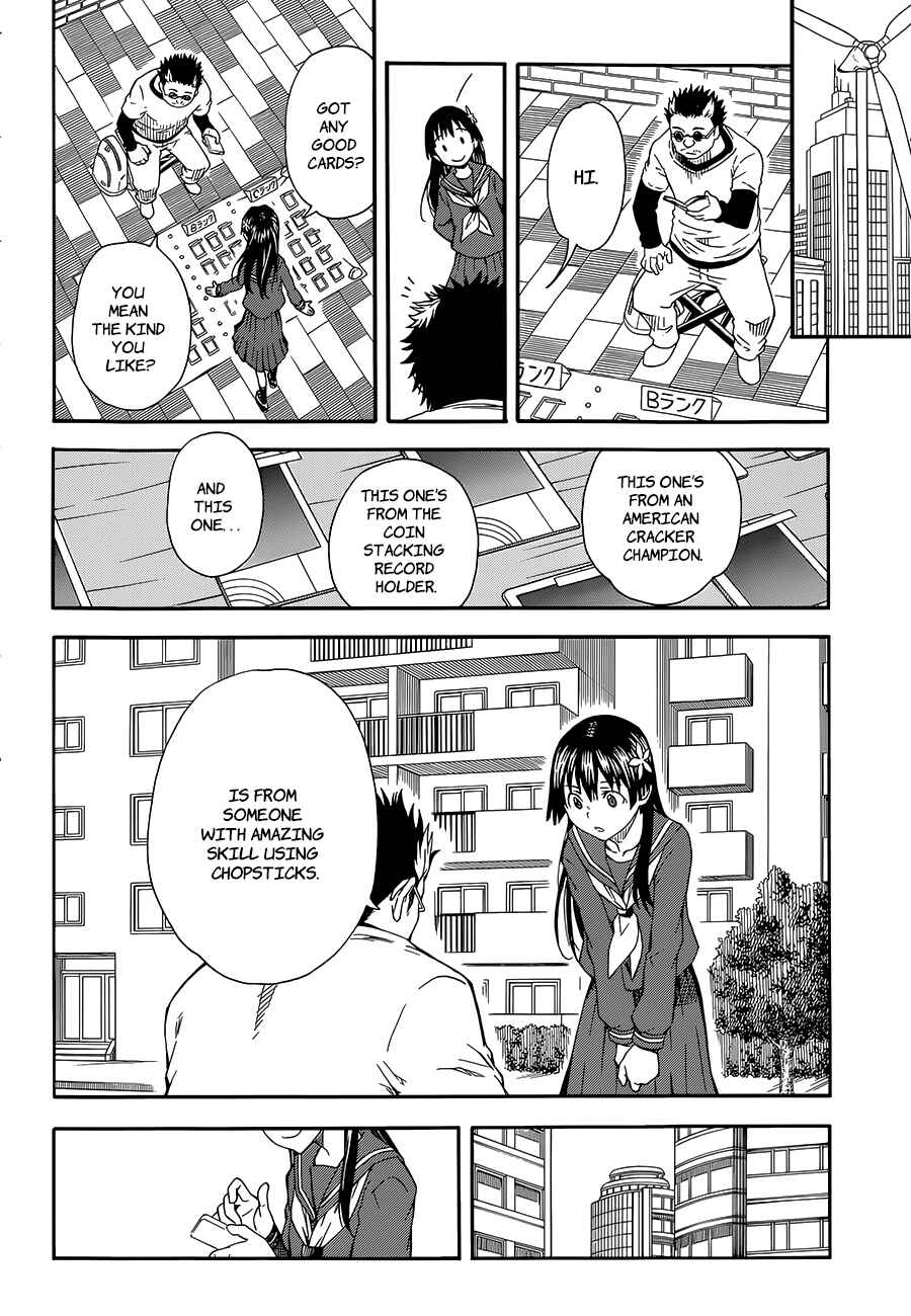 Chapter 80 - Page 16