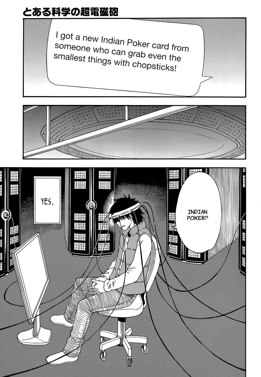 Chapter 80 - Page 17
