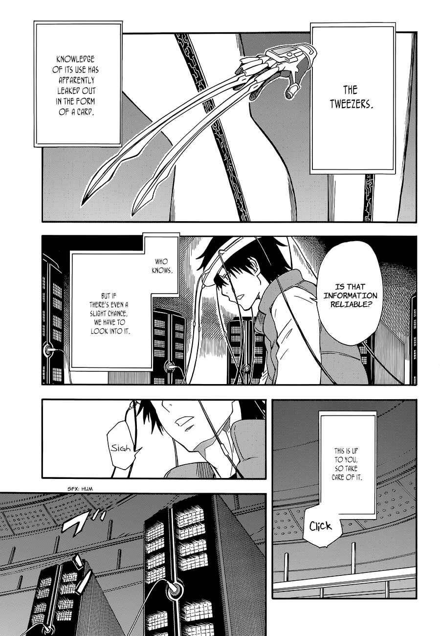 Chapter 80 - Page 19