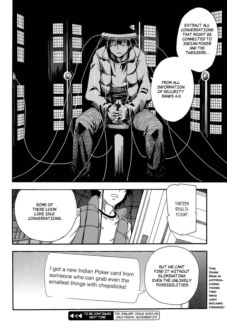 Chapter 80 - Page 20