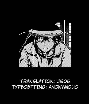 Chapter 80 - Page 22