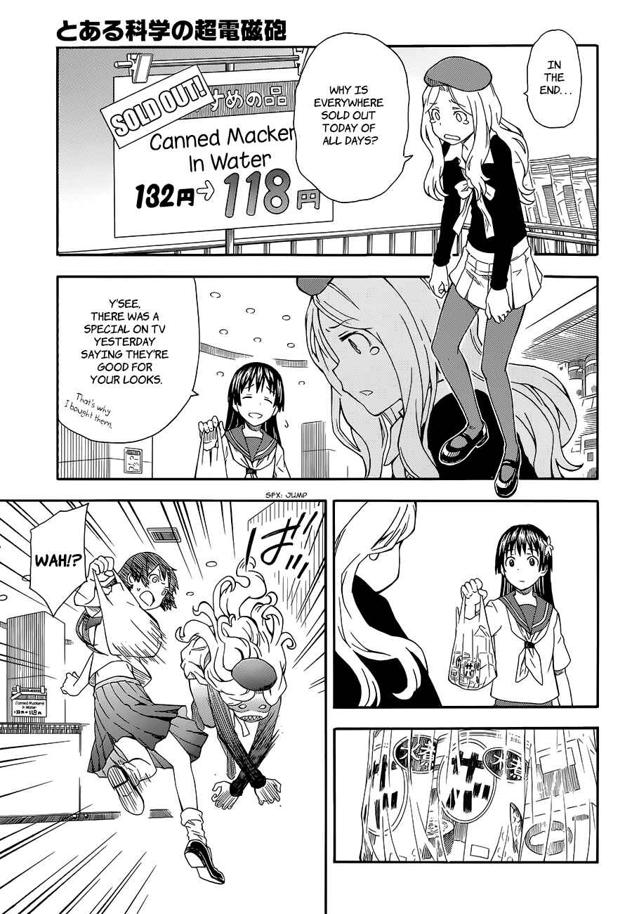 Chapter 80 - Page 3