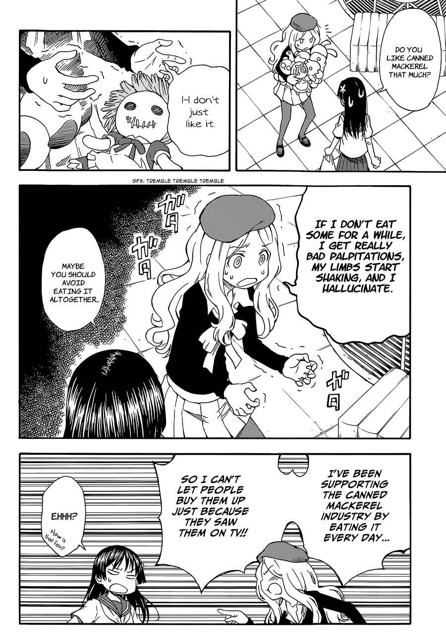 Chapter 80 - Page 6