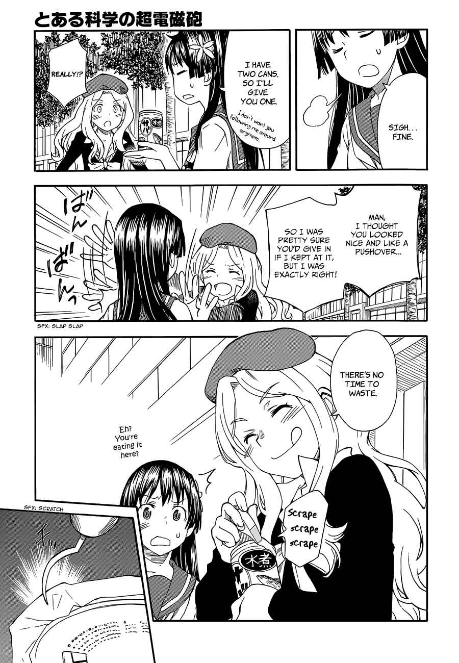 Chapter 80 - Page 7