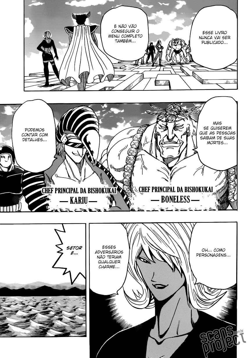 Chapter 246 - Page 12