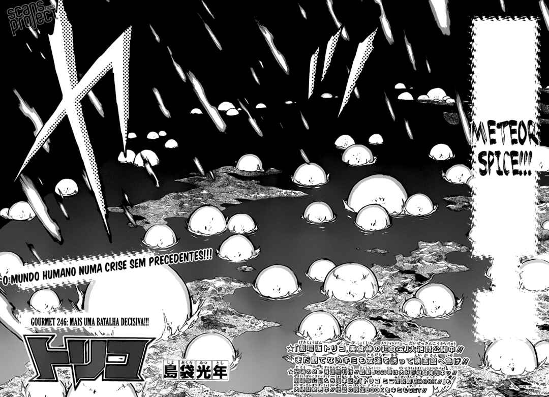 Chapter 246 - Page 2