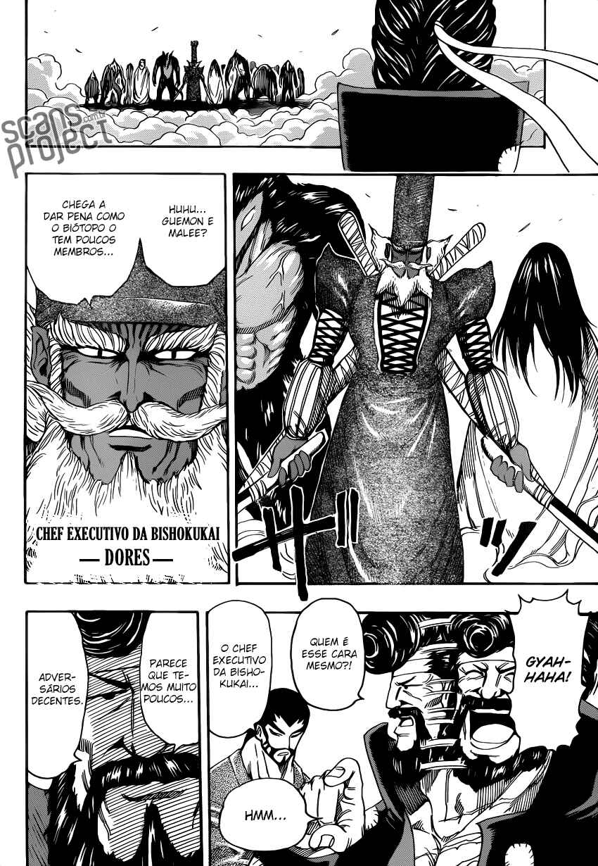 Chapter 246 - Page 5