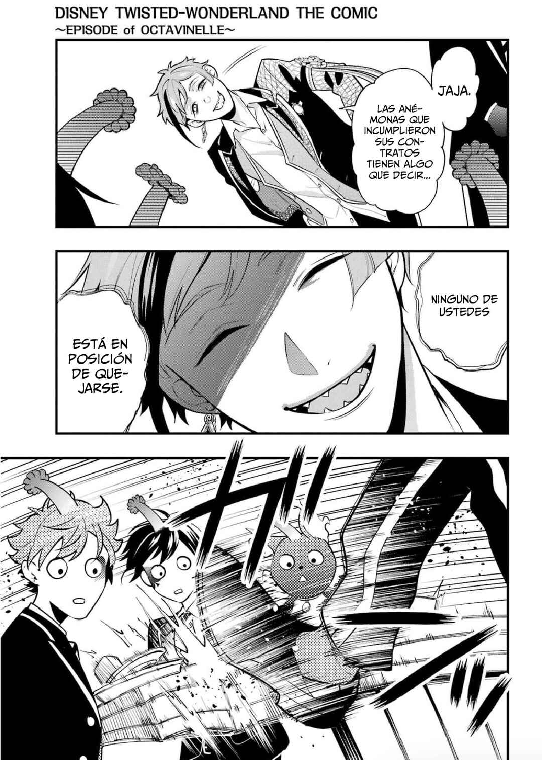 Chapter 4 - Page 7