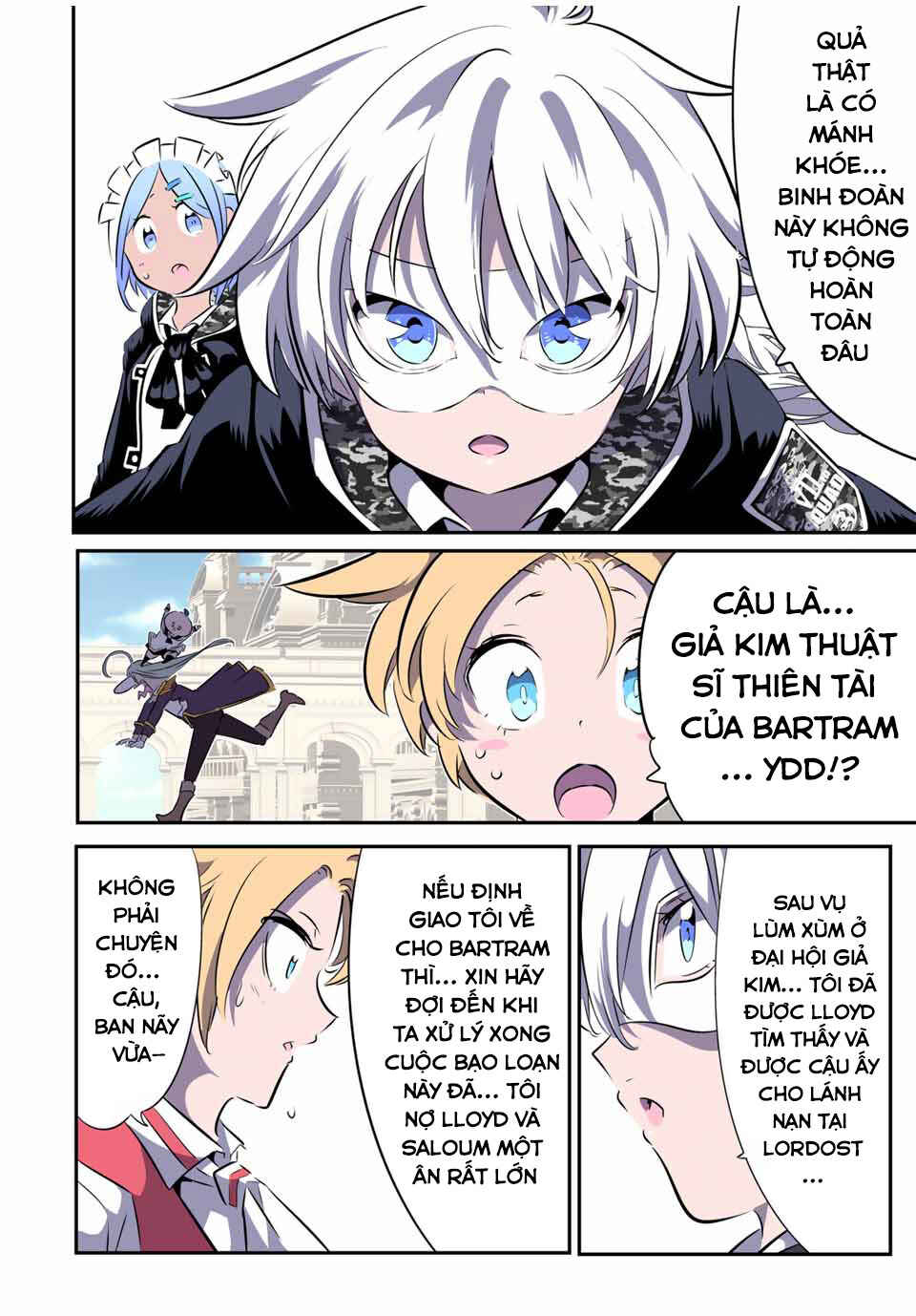 Chapter 156 - Page 12