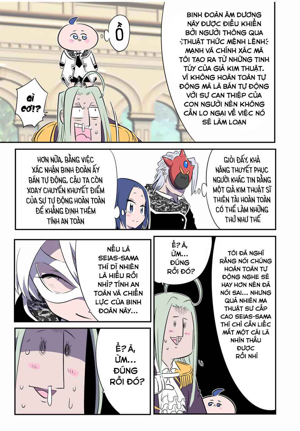 Chapter 156 - Page 13