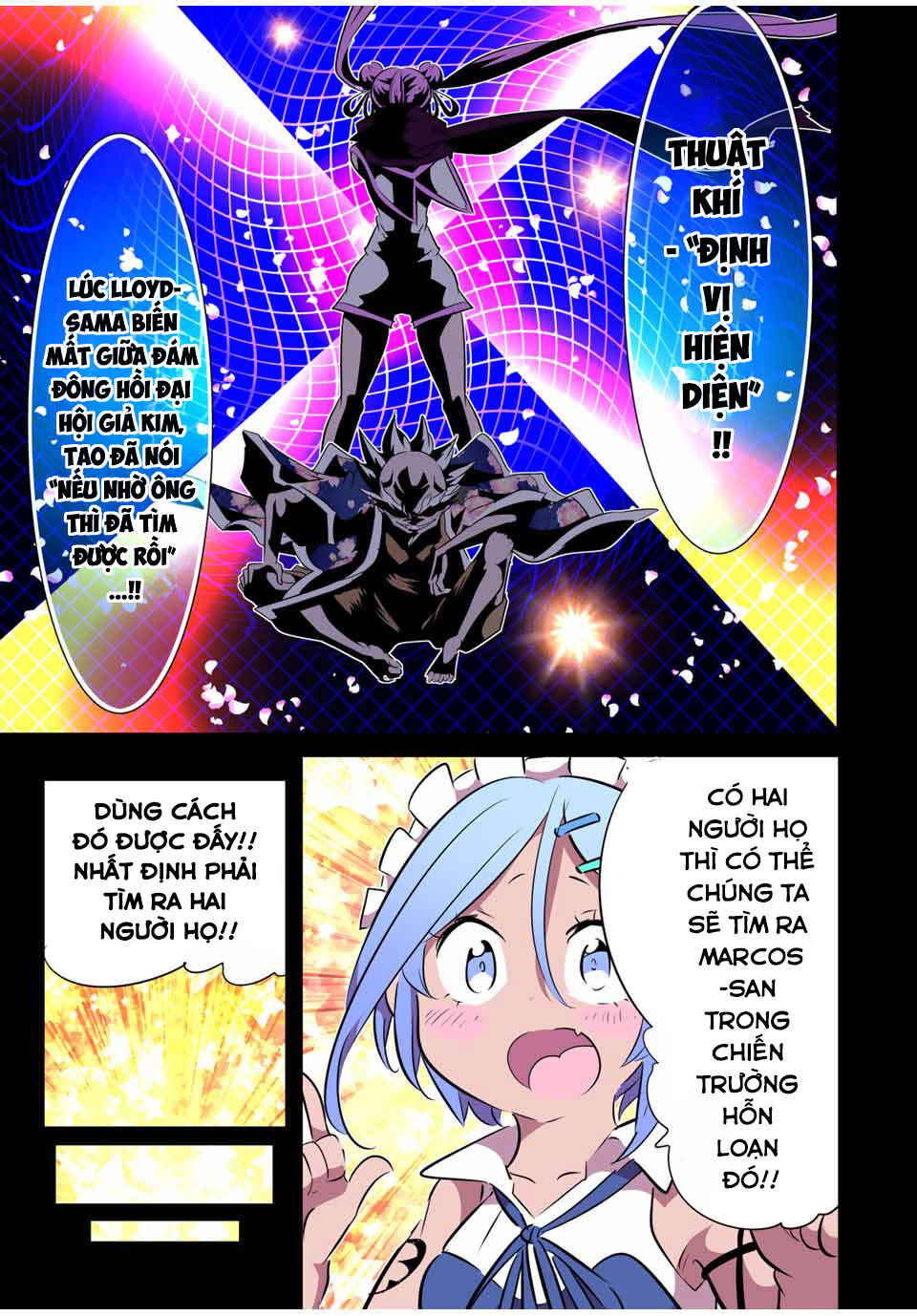 Chapter 156 - Page 19