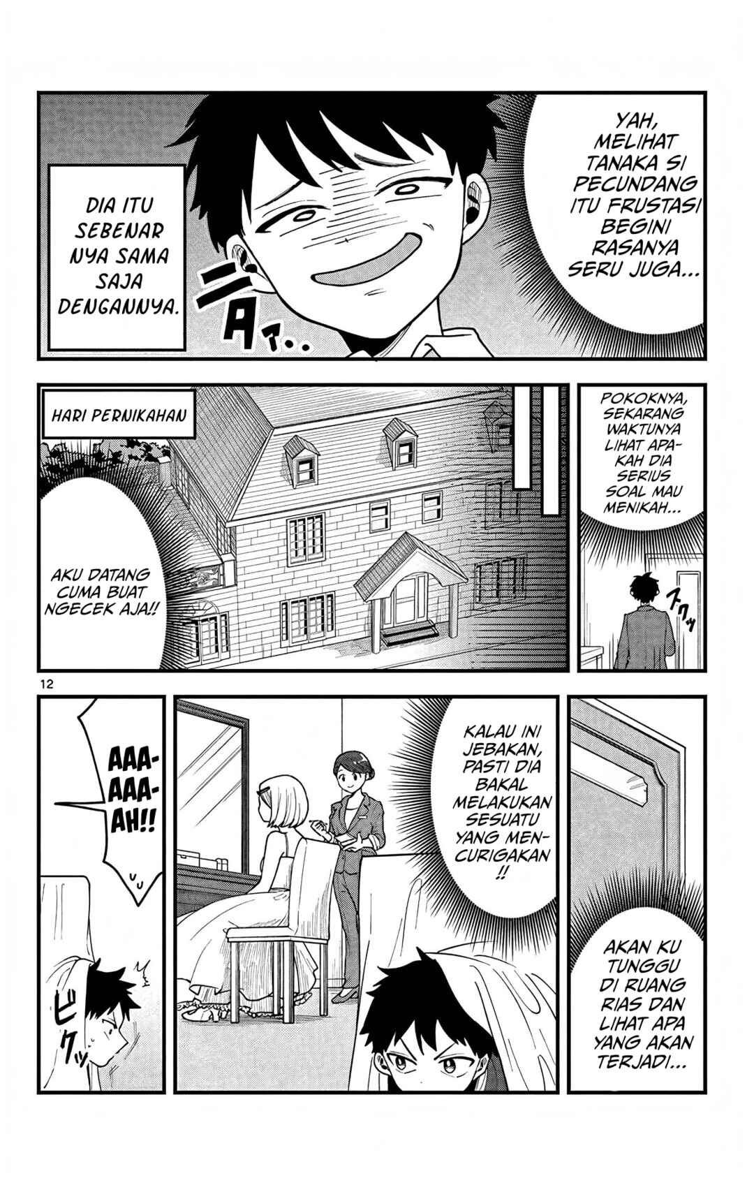 Chapter ? - Page 12