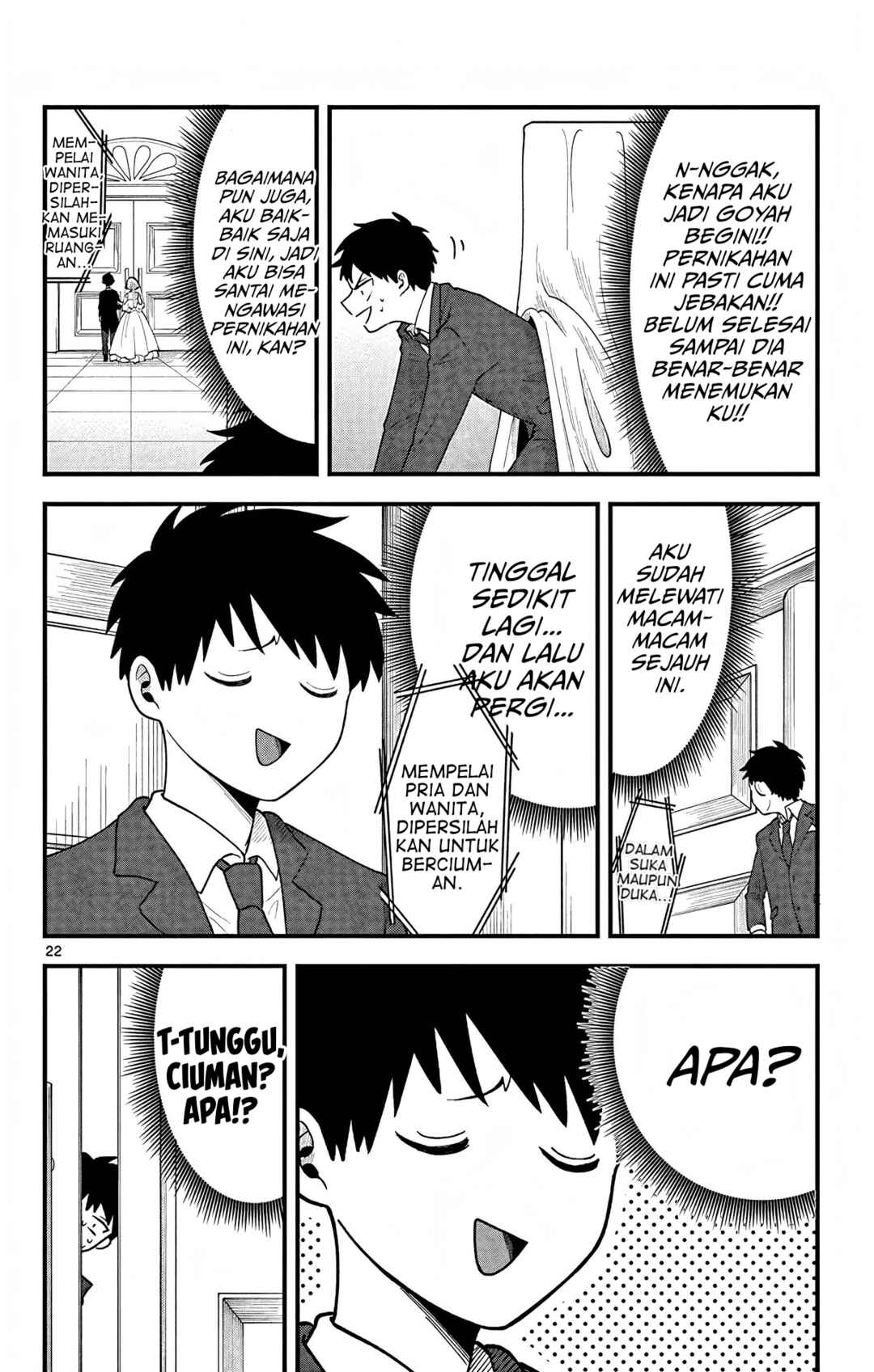 Chapter ? - Page 22