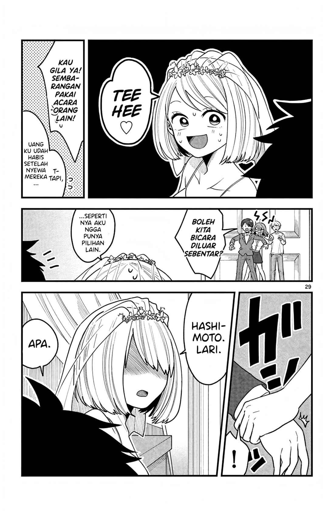 Chapter ? - Page 28