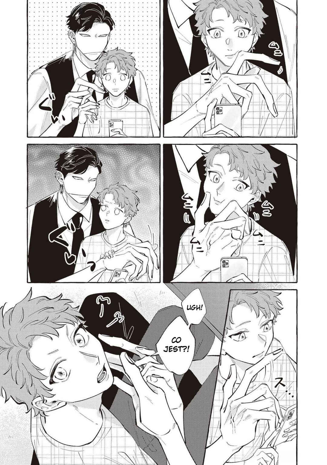 Chapter 7 - Page 2
