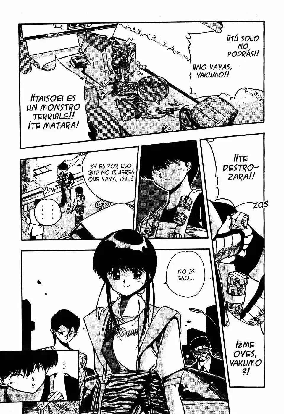 Chapter 62 - Page 2