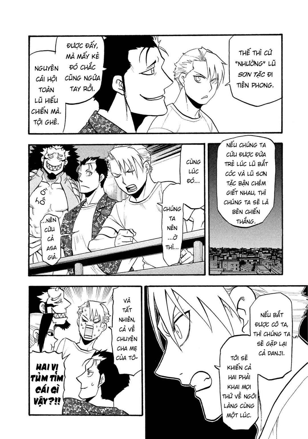 Chapter 19 - Page 32