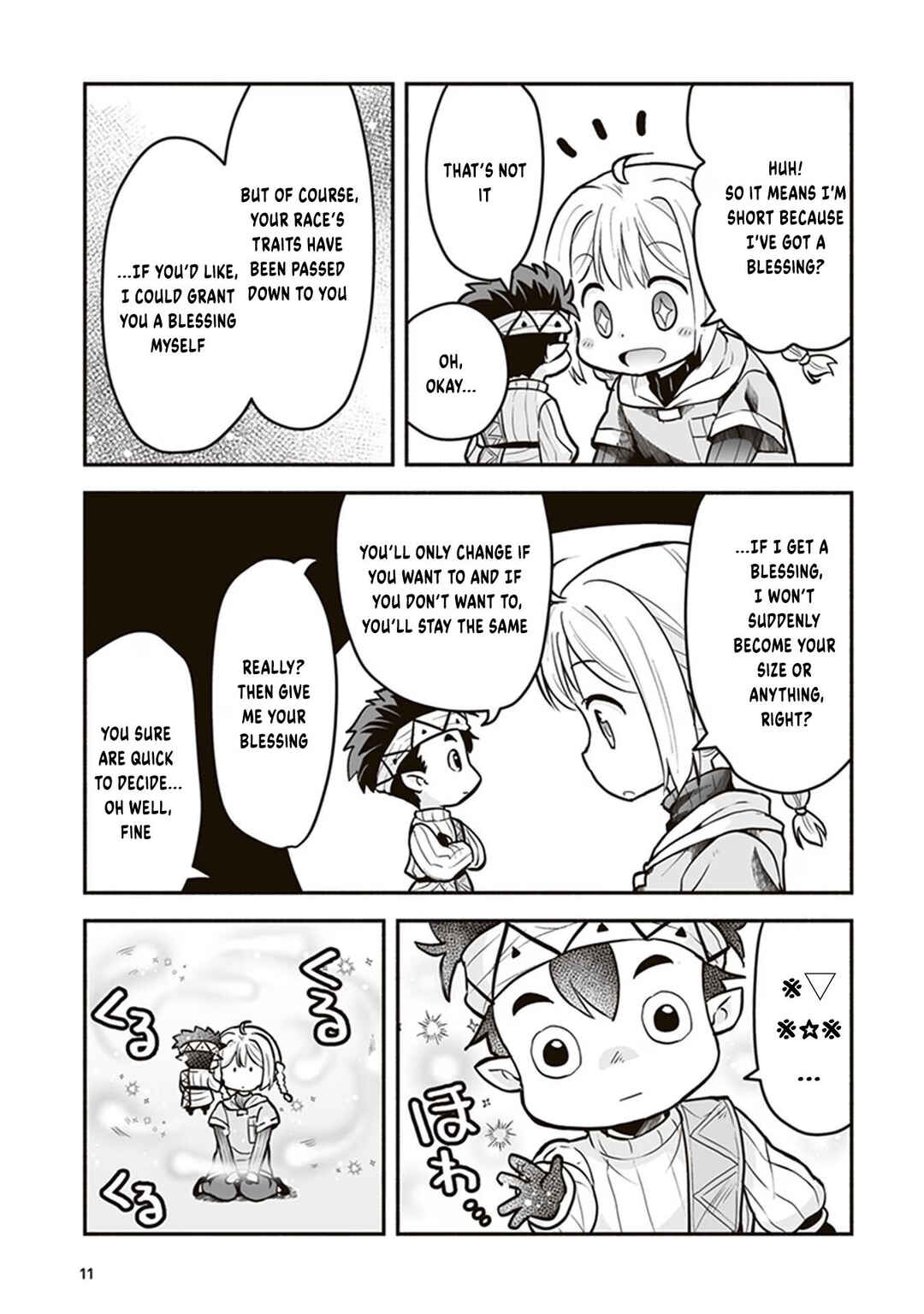 Chapter 11 - Page 14