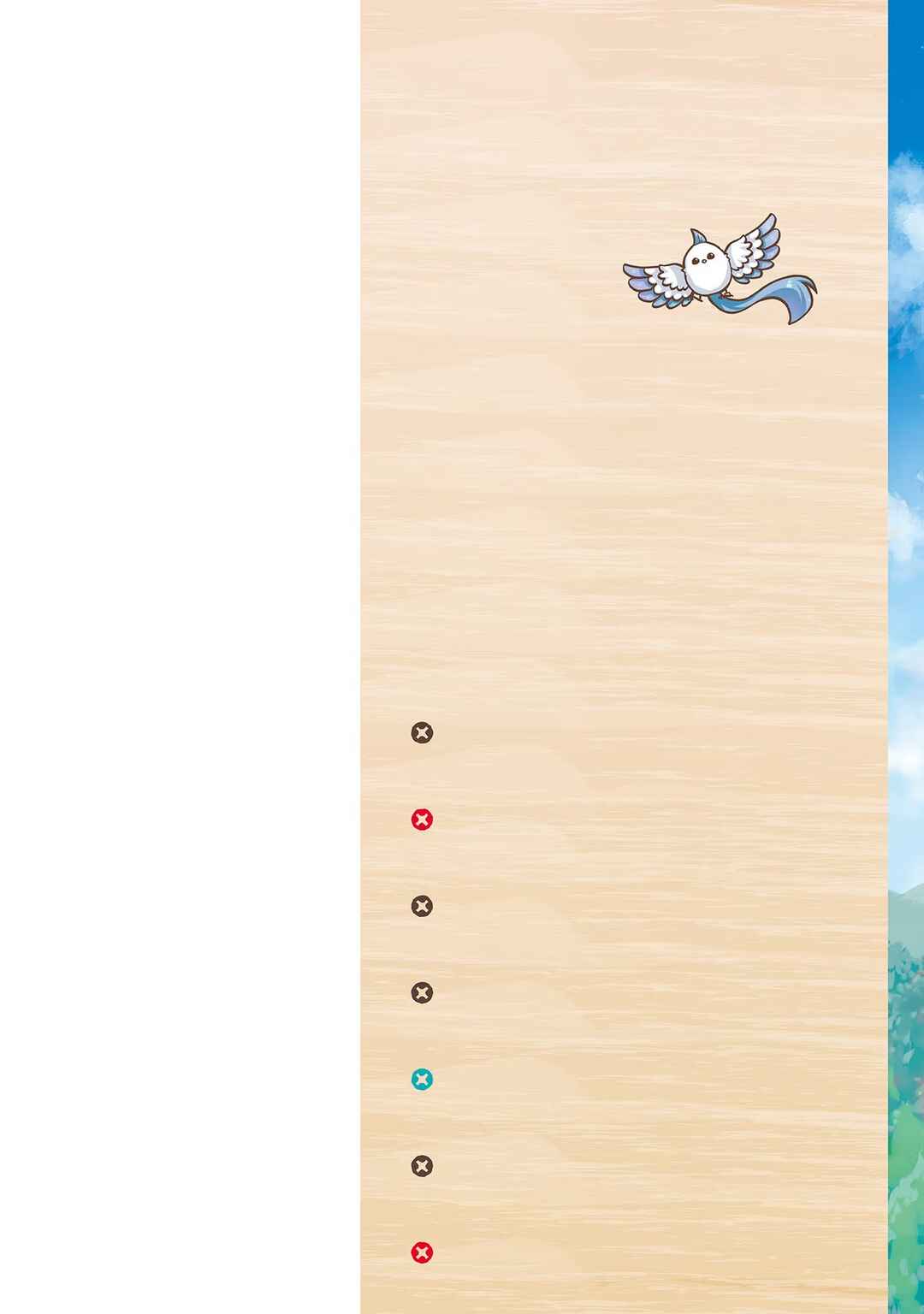 Chapter 11 - Page 3