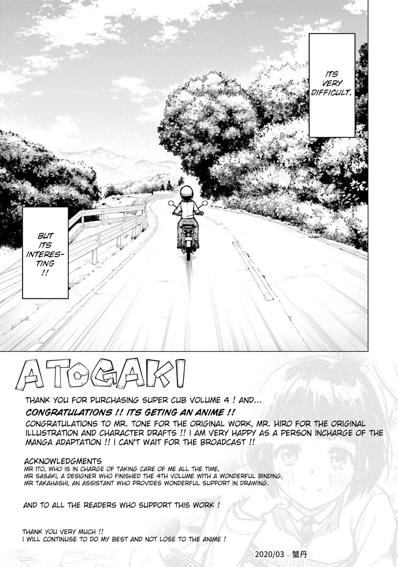 Chapter 16.5 - Page 12