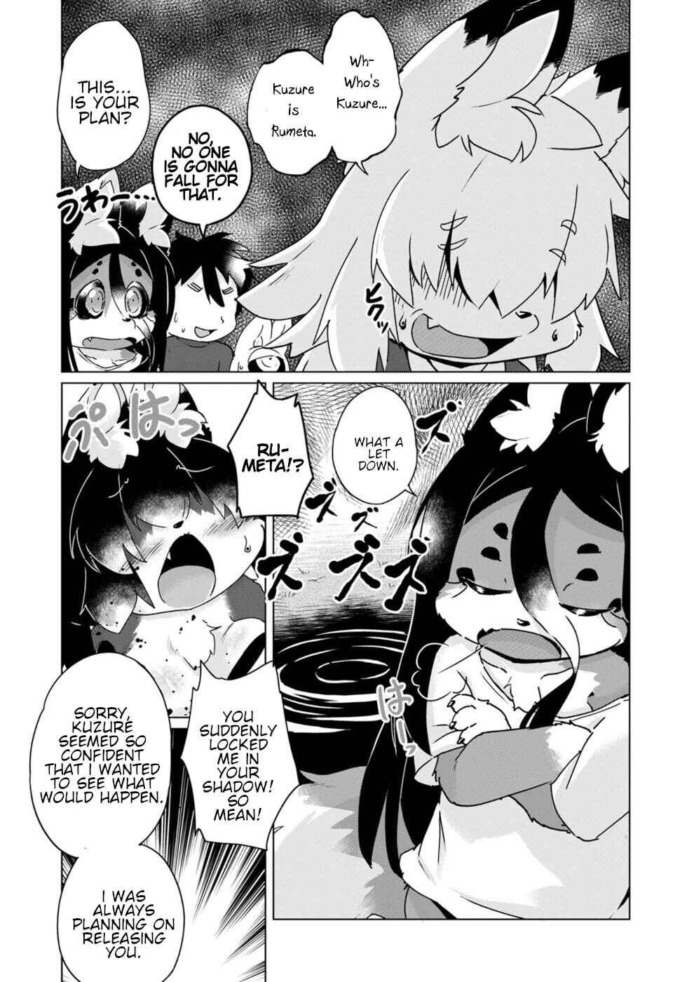 Chapter 42 - Page 25