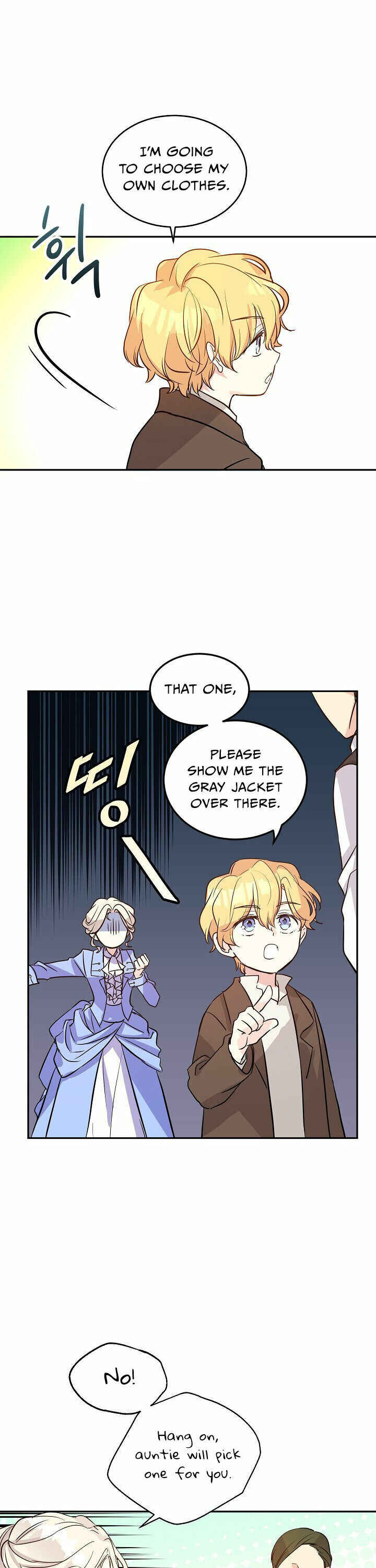 Chapter 8 - Page 7