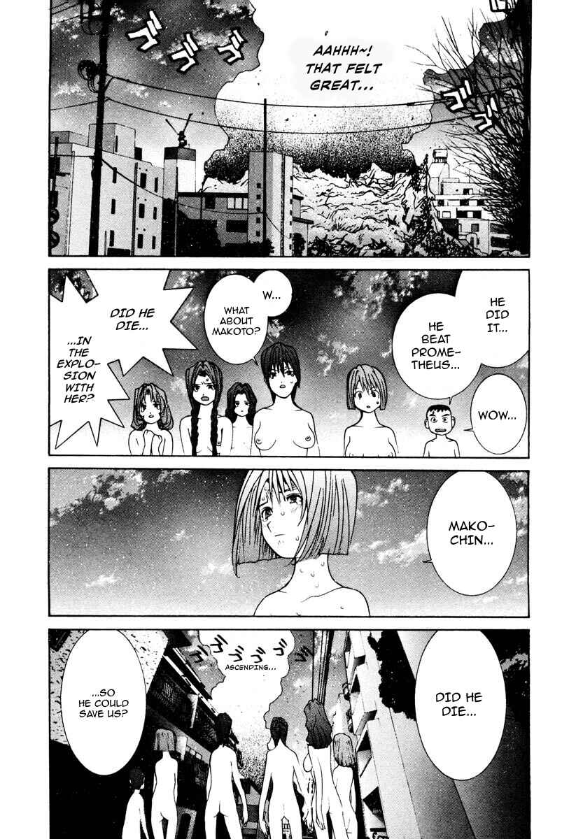 Chapter 89 - Page 14