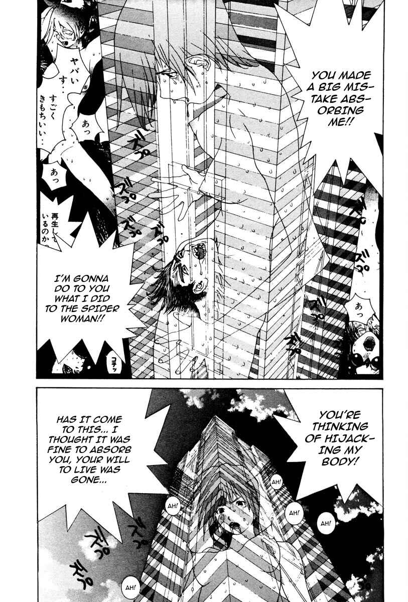 Chapter 89 - Page 4