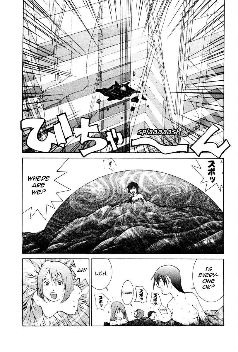 Chapter 89 - Page 8