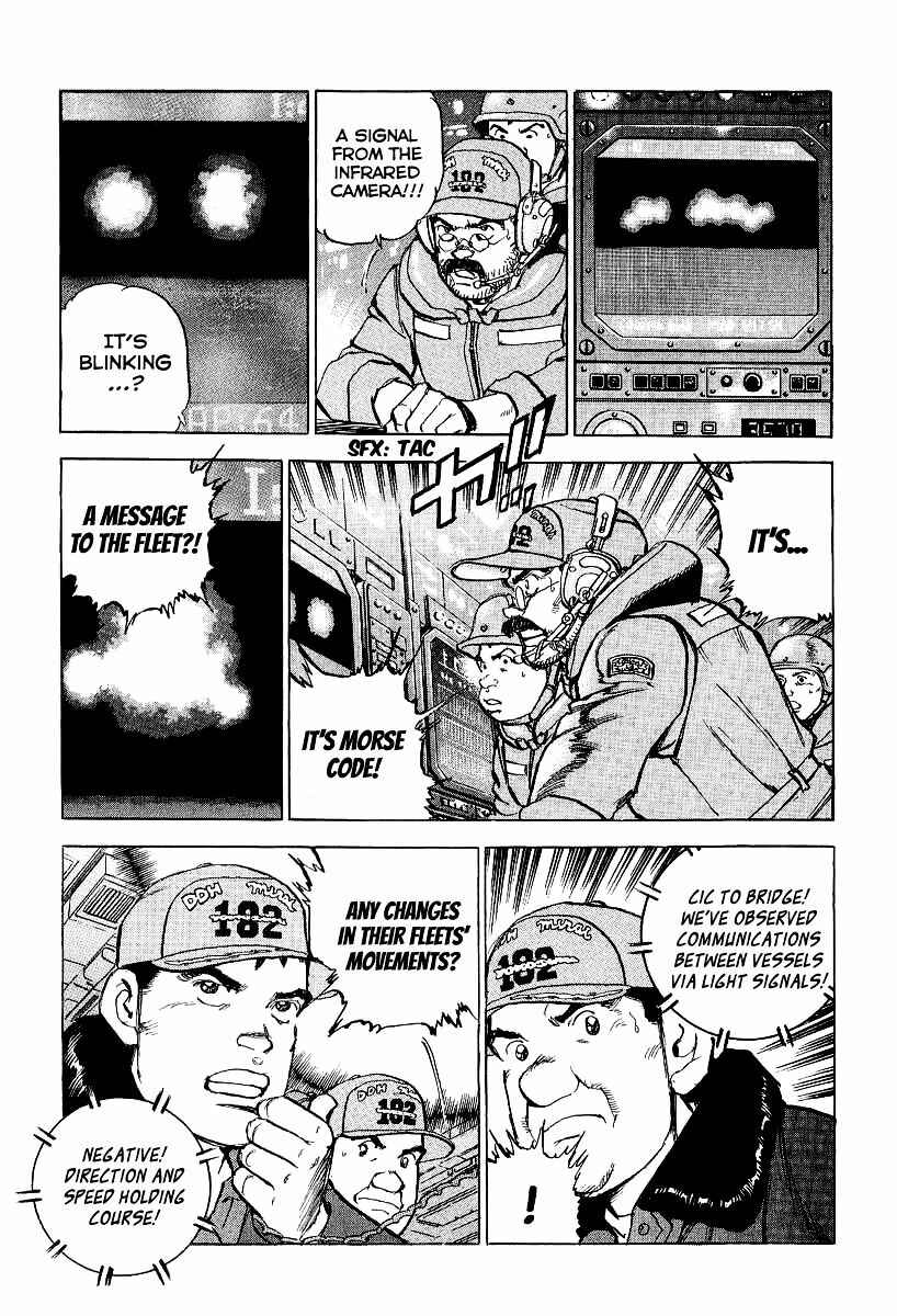 Chapter 91 - Page 17