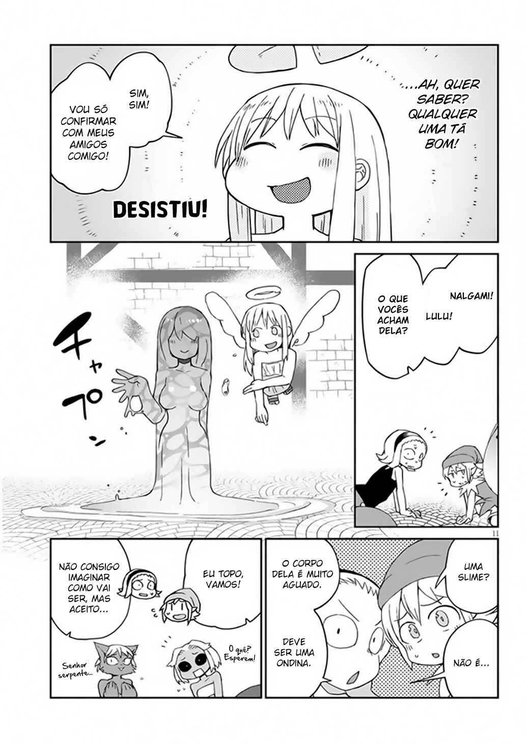 Chapter 42 - Page 12