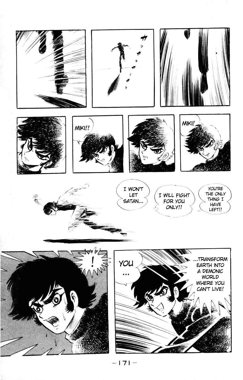 Chapter 0 - Page 158