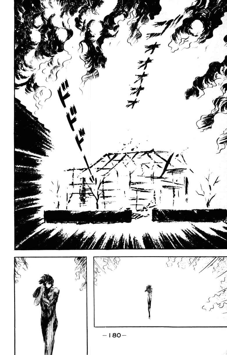 Chapter 0 - Page 165