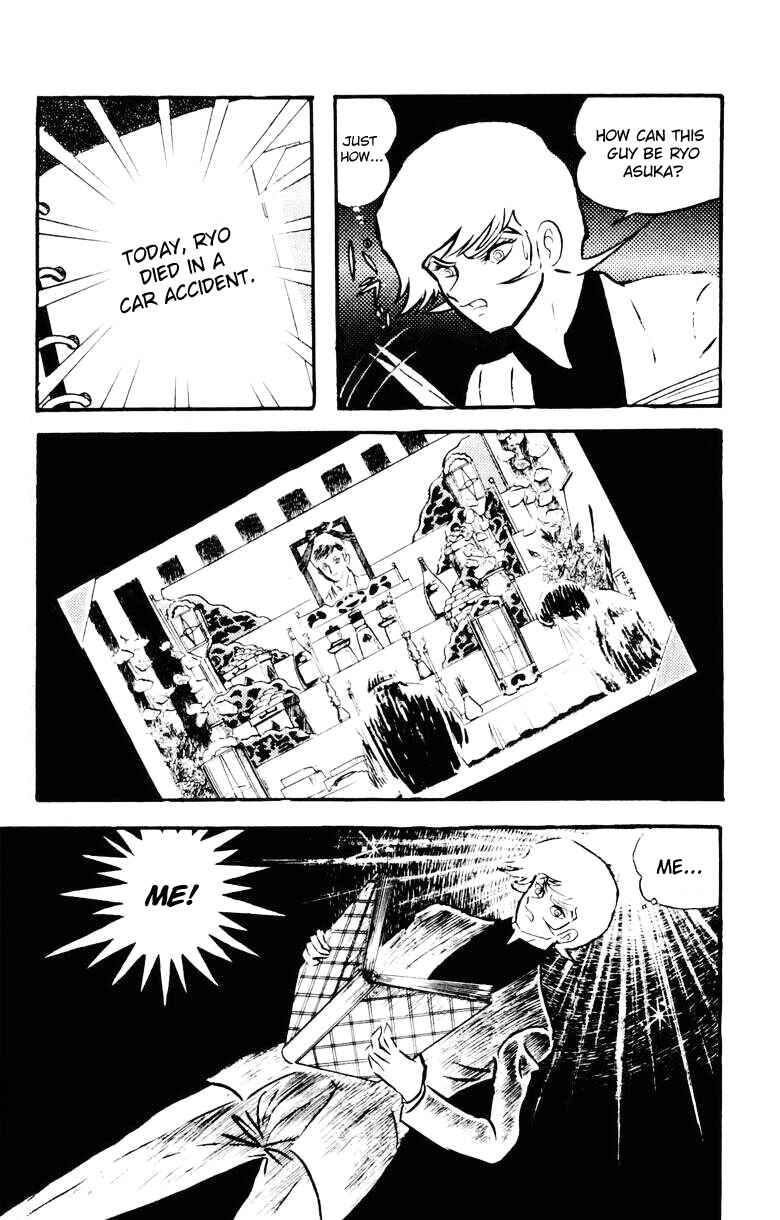 Chapter 0 - Page 17