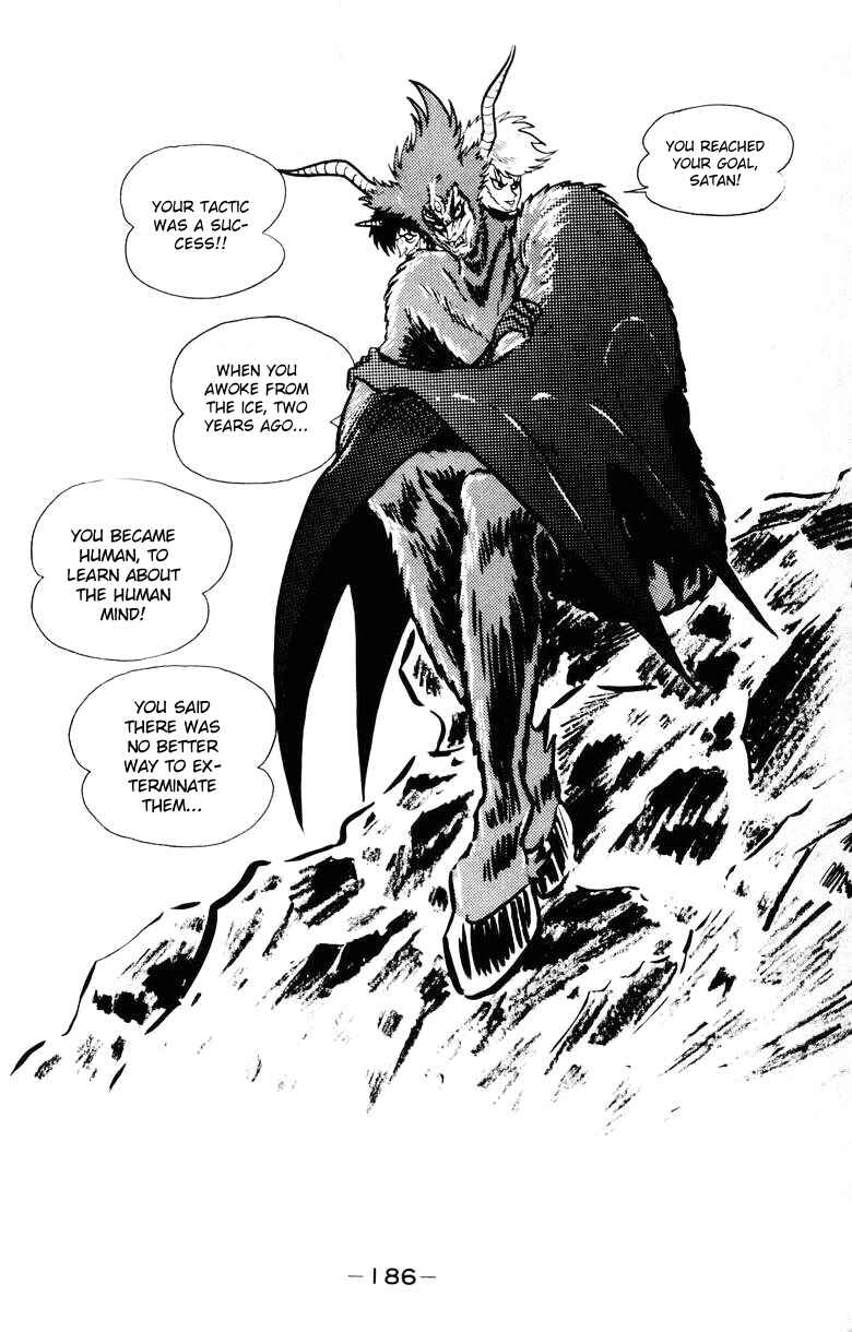 Chapter 0 - Page 171