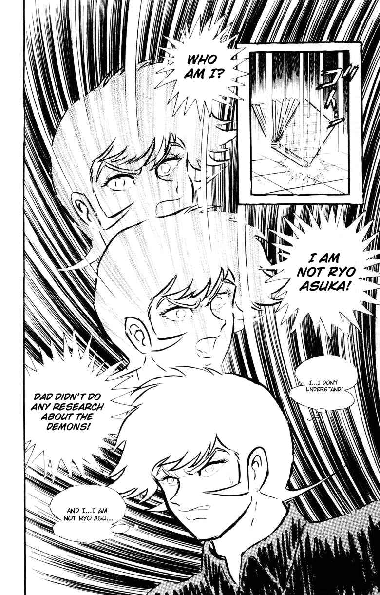 Chapter 0 - Page 18