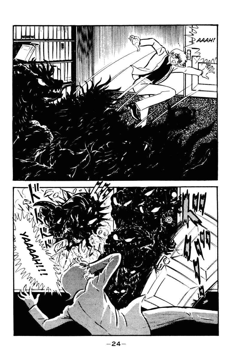 Chapter 0 - Page 20