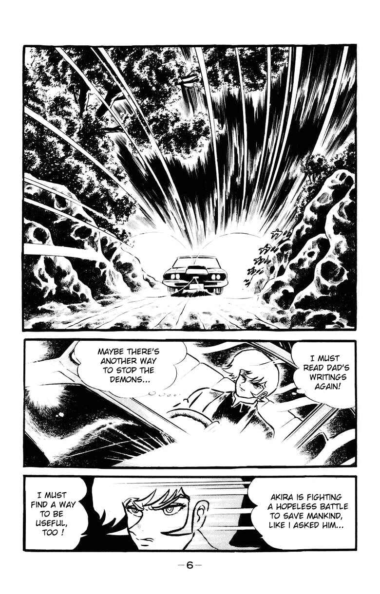 Chapter 0 - Page 3