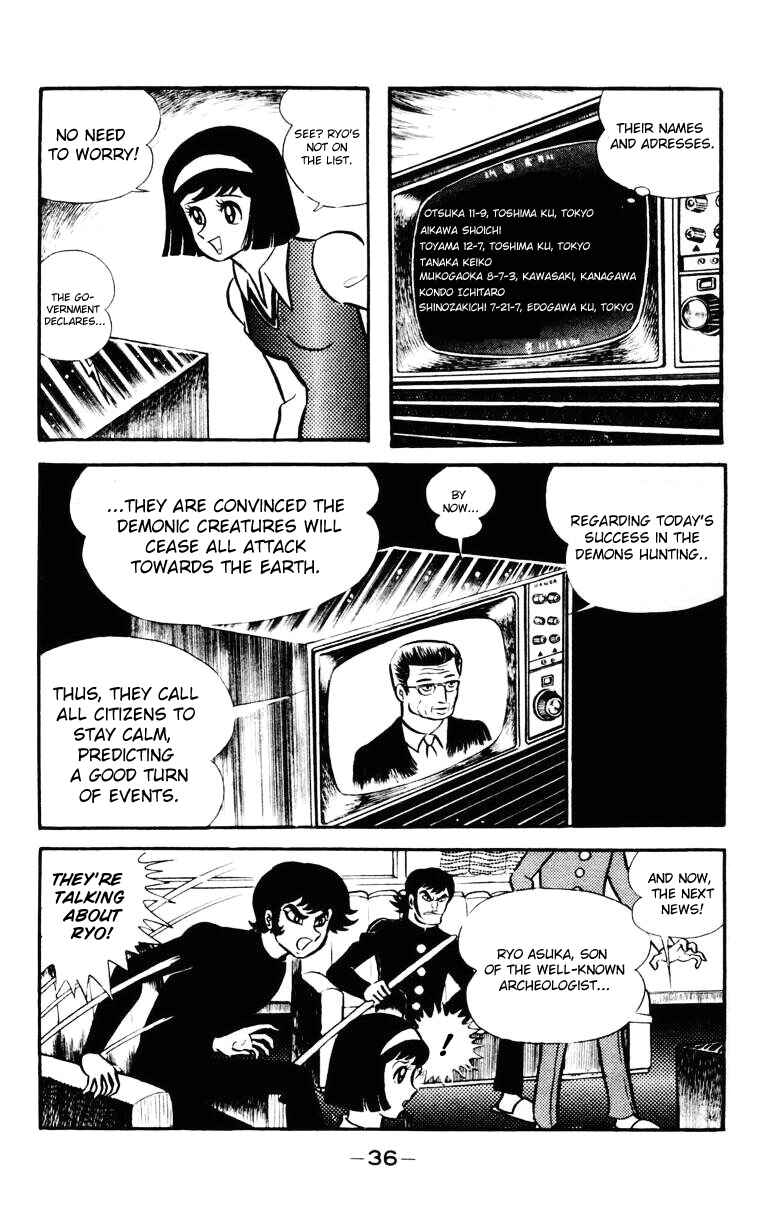 Chapter 0 - Page 31