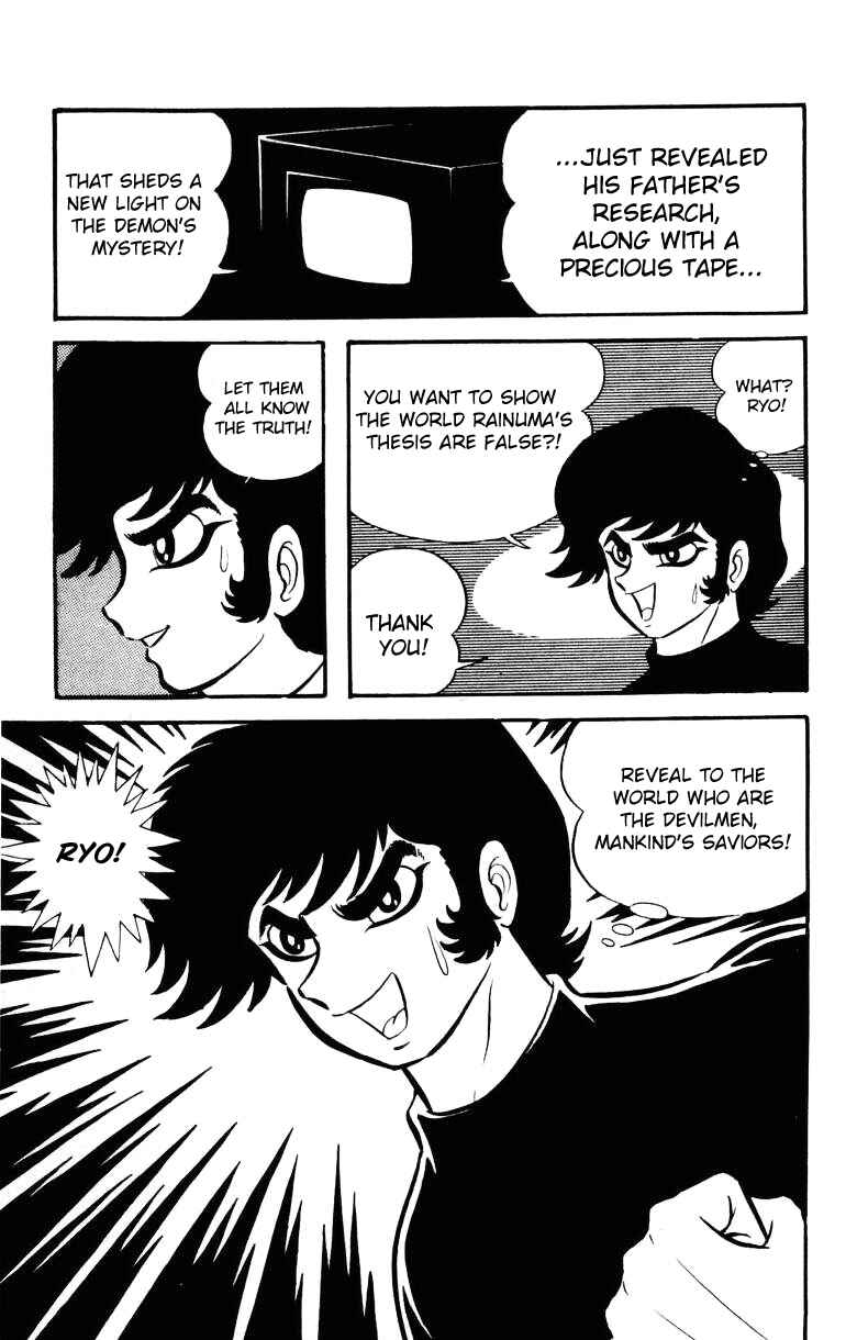 Chapter 0 - Page 32