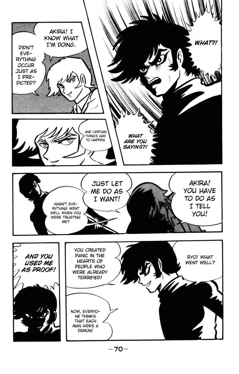 Chapter 0 - Page 64