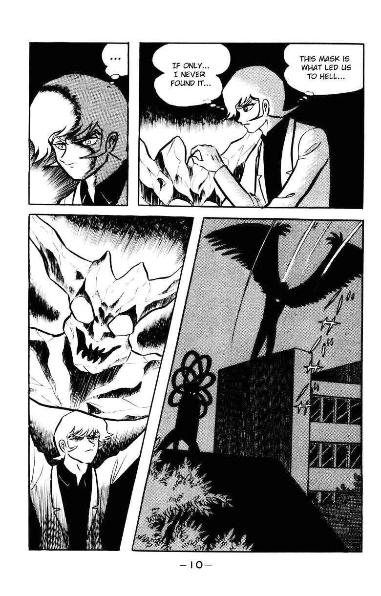 Chapter 0 - Page 7