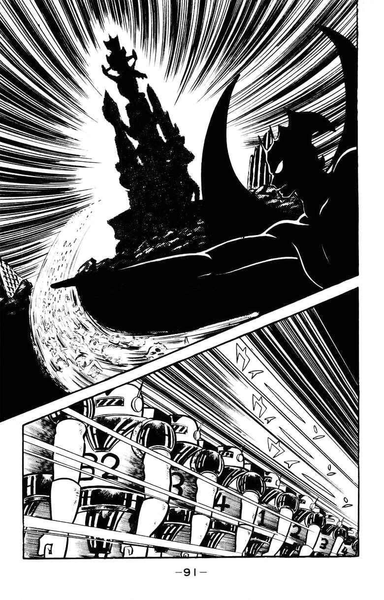 Chapter 0 - Page 84