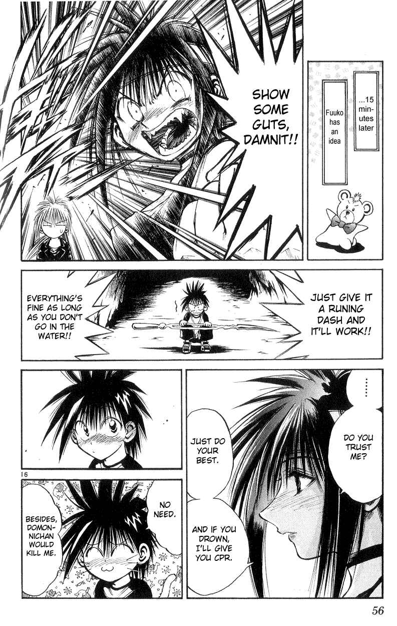 Chapter 170 - Page 15