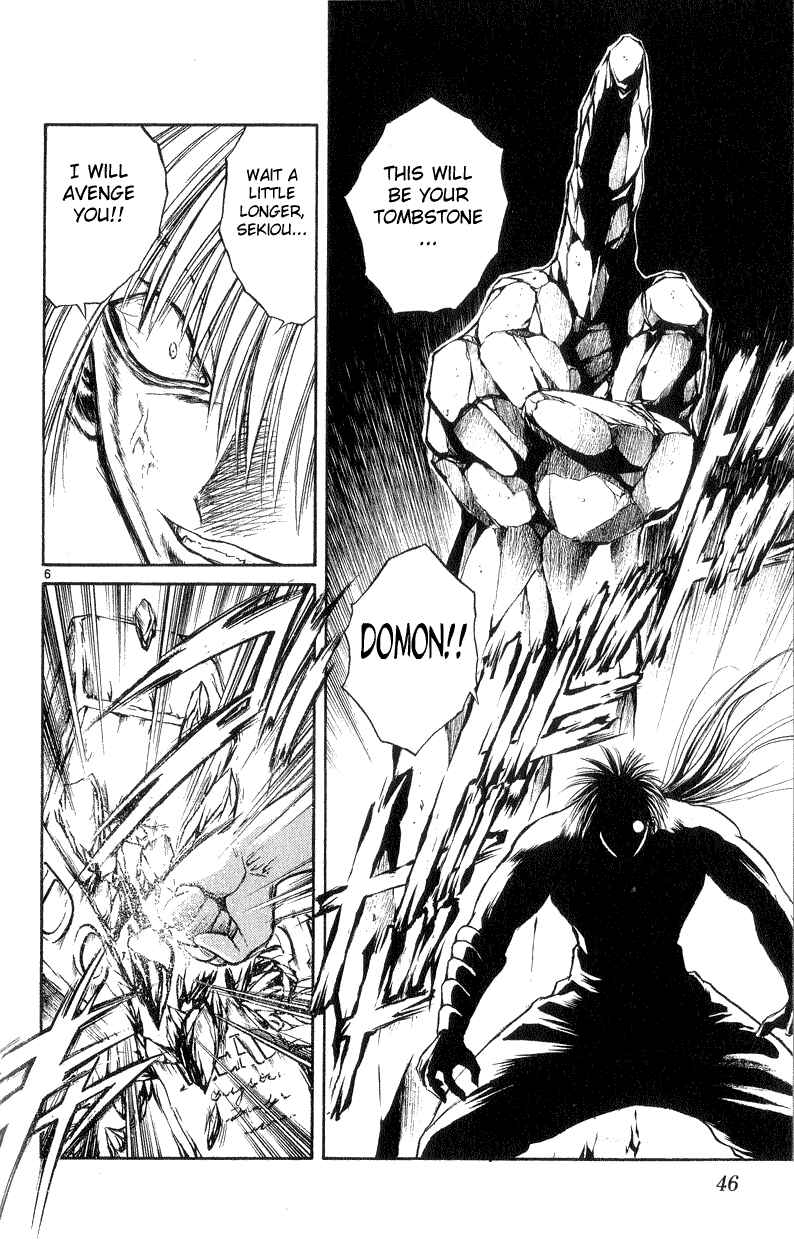 Chapter 170 - Page 6