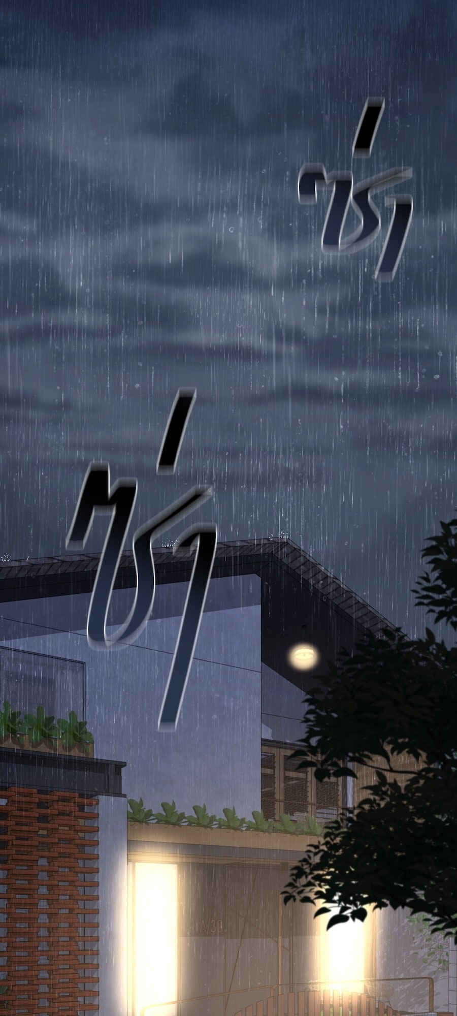 Chapter 23 - Page 36
