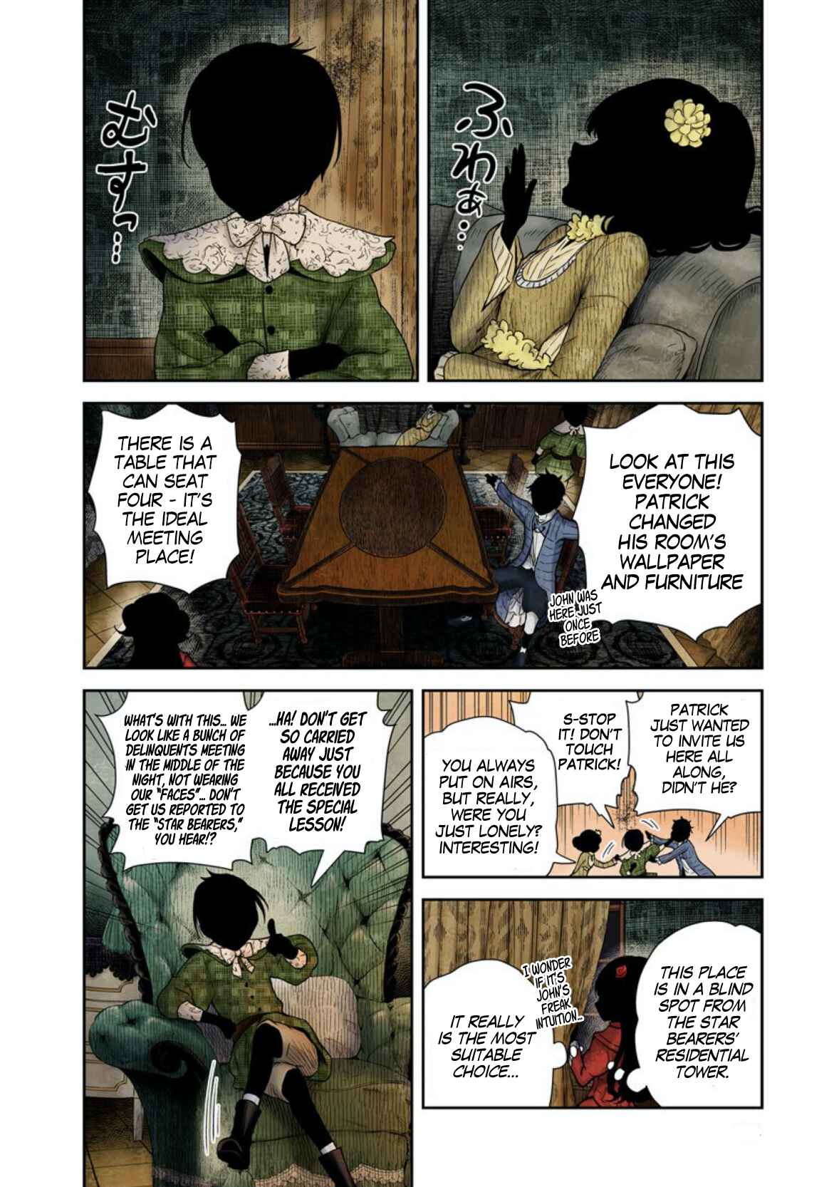 Chapter 61 - Page 5