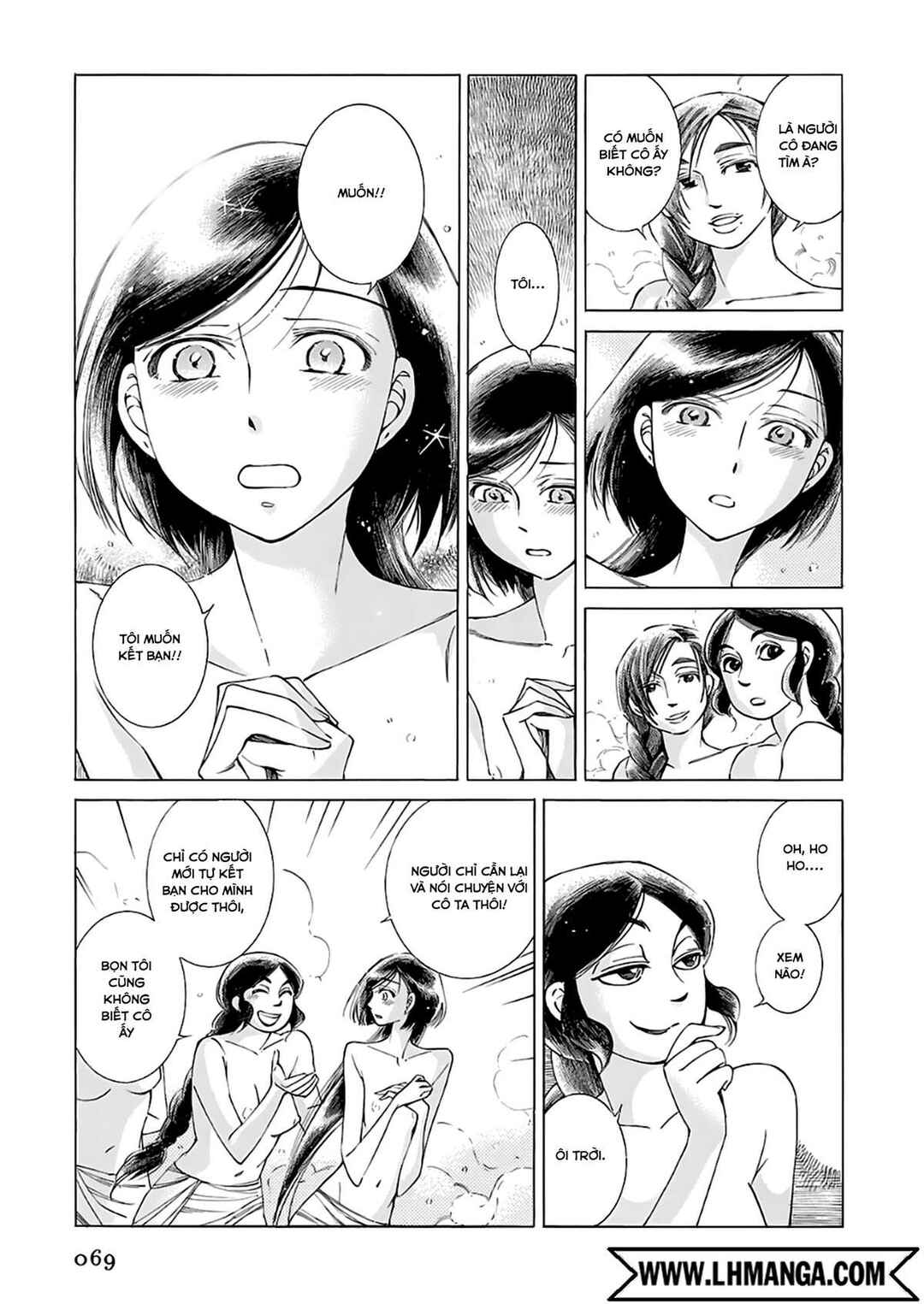 Chapter 39 - Page 13