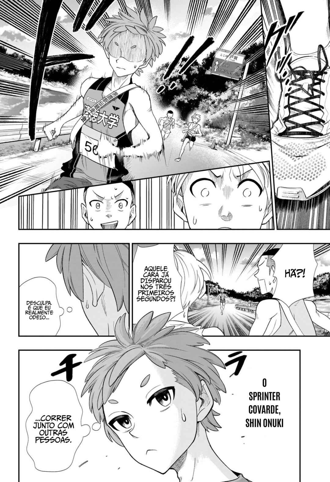 Chapter 12 - Page 7