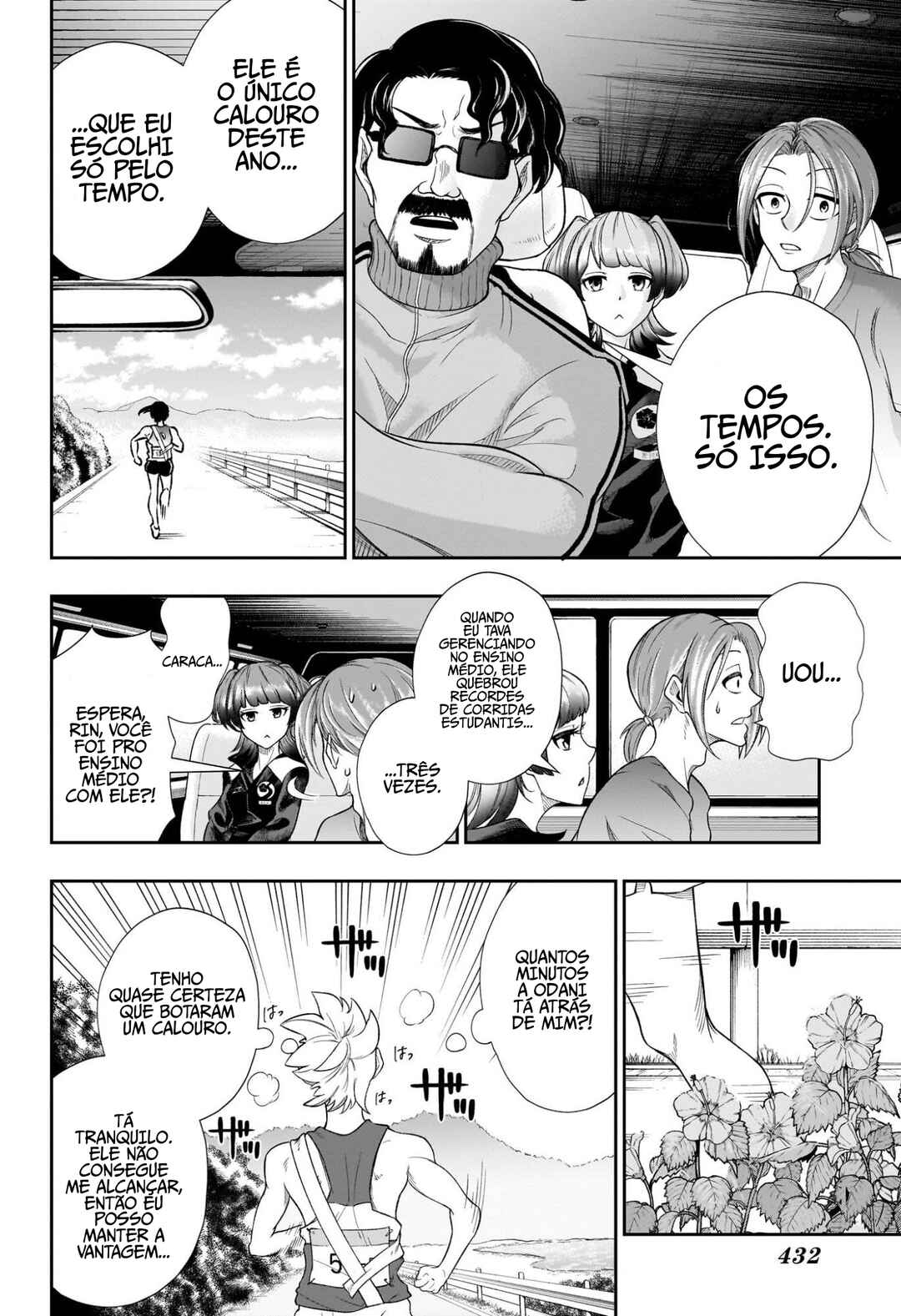 Chapter 12 - Page 9